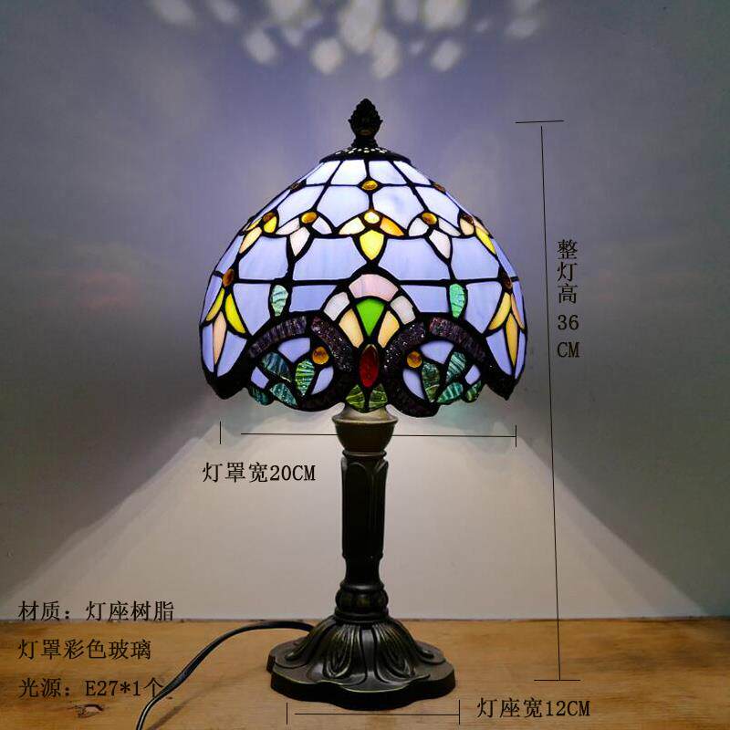 高档现代简中海田园地礼品约台卧室灯咖啡厅灯温暖学生床头夜照明
