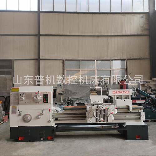 诚信经营普通车床C6280*1500整机运行平稳噪音低6280马鞍海口车床