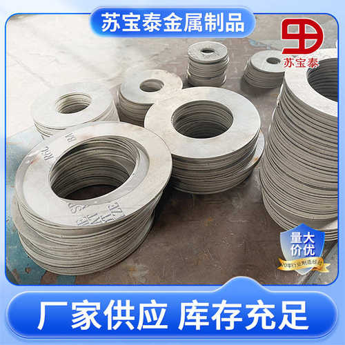 钛合金板材薄板线切割加工TA1/TA2/TC4钛合金板激光厚板可零切