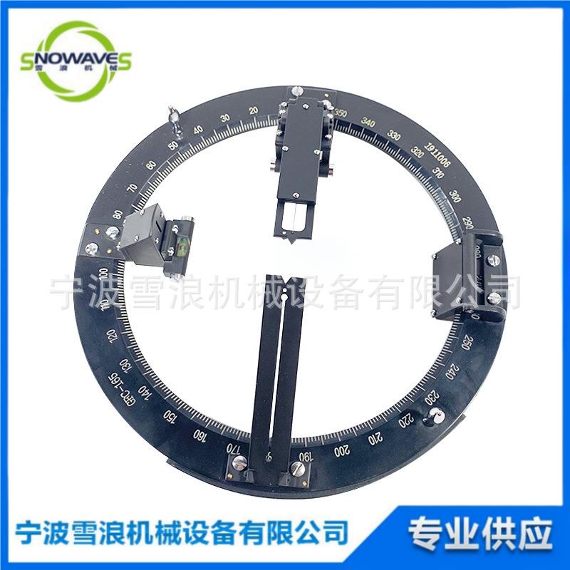磁罗经方位圈顺风航仪 GFC-165/GFC-190船用航海罗经方位仪370321