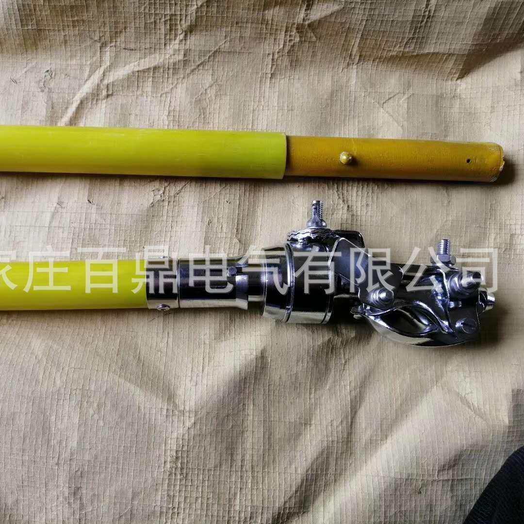 带磁转角式接地棒接地线10kv接地棒带磁铁的可拆卸接地棒钩头百鼎
