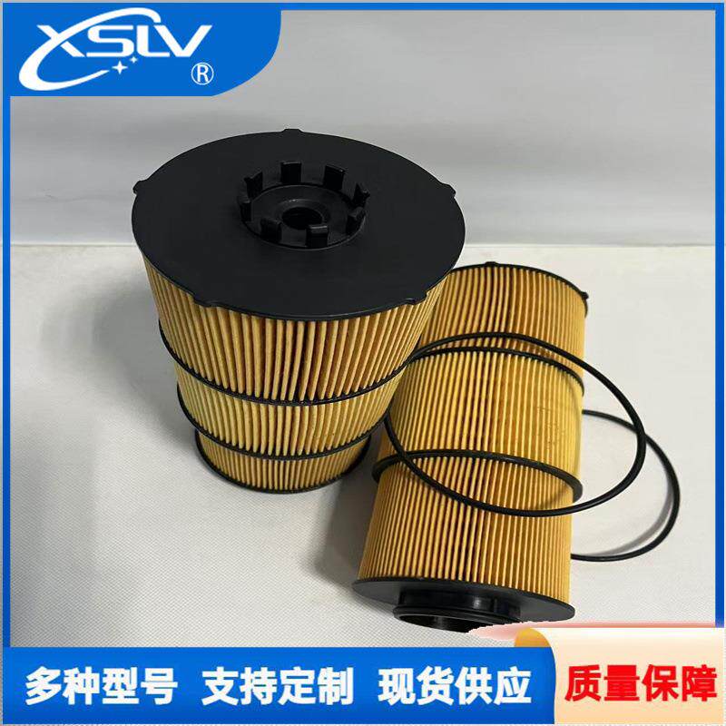 柴JMX油滤清器燃油滤清器A790040451发动3机滤芯鑫晟