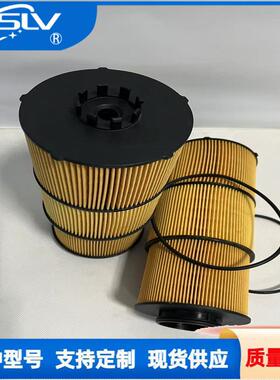柴JMX油滤清器燃油滤清器A790040451发动3机滤芯鑫晟