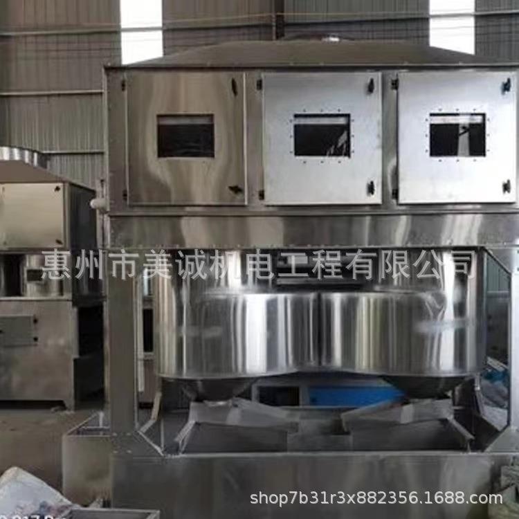 气旋混动喷淋塔 旋流式不锈钢气动旋流塔美诚厂出品