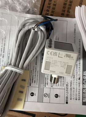 SMC数显压力开关ISE20ZSE20-N-M5-01-LZSE20F-N-P-M-LB-LD-LA1