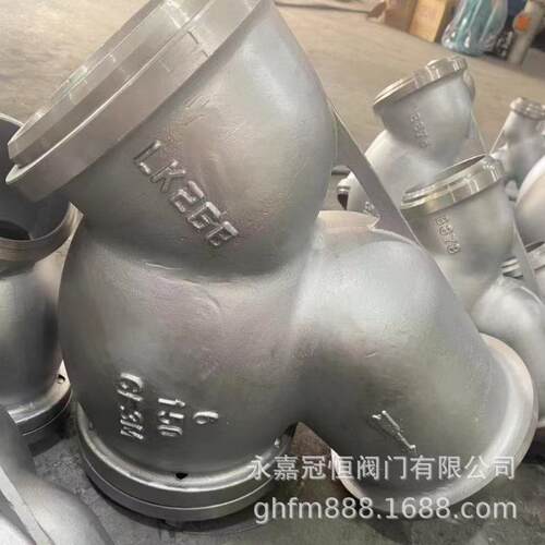 厂家供应Y型焊接过滤器管道Y型过滤器GL61W-16PDN400