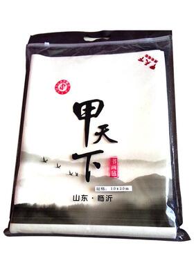 新西兰羊毛毡1*2米新西兰毛画毡新西兰毛书画毡书法国画毡垫