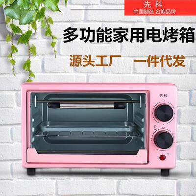 新款直销严选电烤箱家用多功能专用烘焙蛋糕小型烤炉迷你小烤箱独