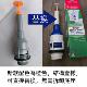 适配香港东亚福马单档两件式 马桶单按水箱配件上按排水出水阀落水