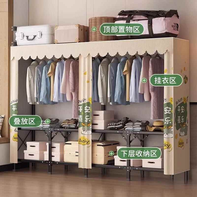 折简易衣家用卧衣室免安装布橱小户型全钢架VRL柜结实耐叠用出租