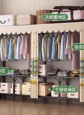 折叠简易衣柜家室用卧免安装布衣橱小户用型全钢结23实耐出租架房