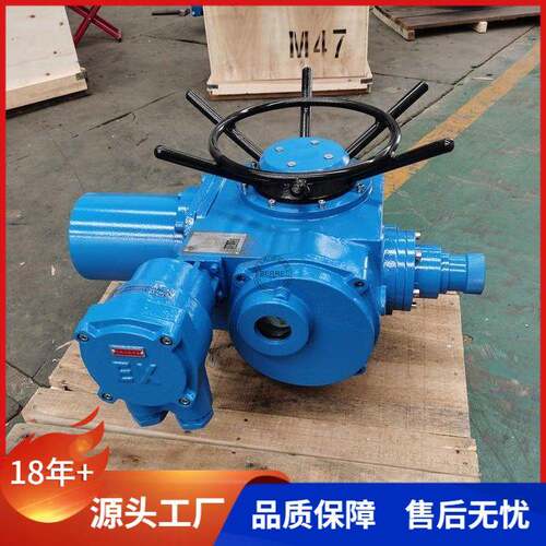 ZB120-24防爆开关型阀门电动装置1200NM