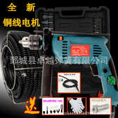 小小卓管道疏通机器通下水道工具弹簧家用饭店宾馆下水管道堵塞用