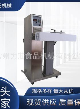 全自动铝箔感应封口机商用连续家用脚踏小型热缩袋连续式封口机