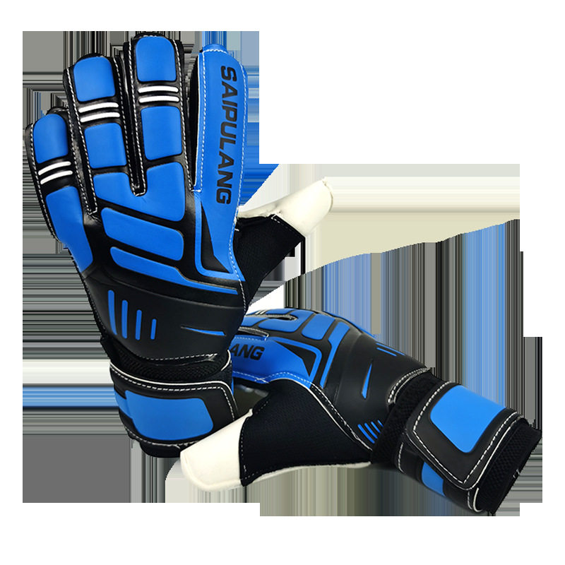 足球守门员手套儿童门将小学生青少年成人男专用透气防滑耐磨护具