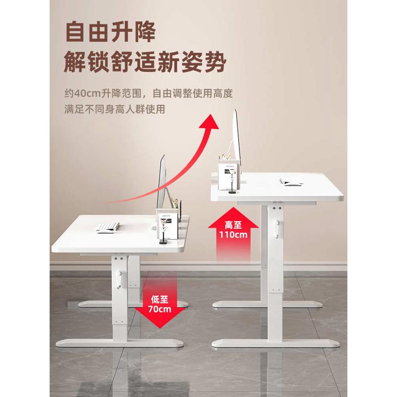 升降桌子电脑桌台式卧室实木书桌学生家用写字桌儿童学习桌办批发