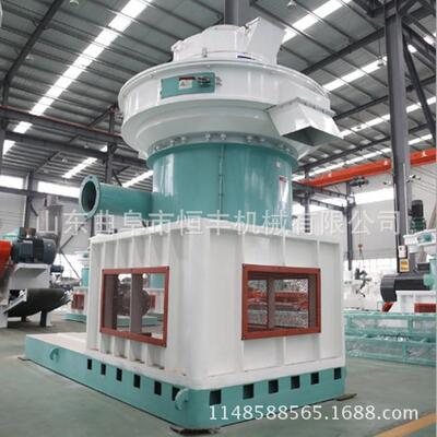 生物质颗粒粒51480机 木屑颗机 1制2KW560机厂家恒粒丰