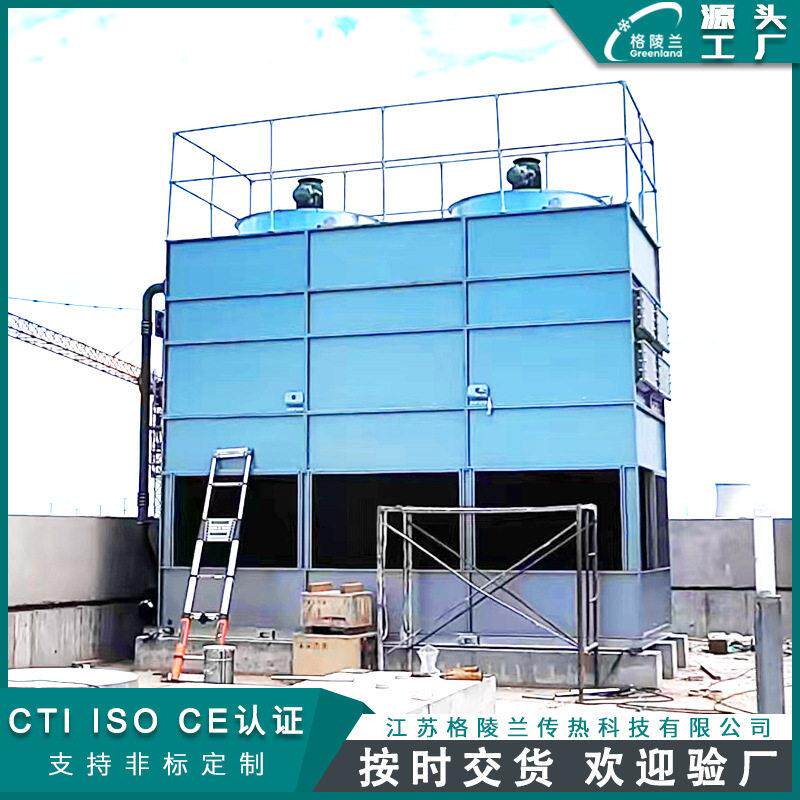 轻烃煤焦化闭冷塔二氧化硅低碳铝工业型100吨冷却塔精炼炉水塔