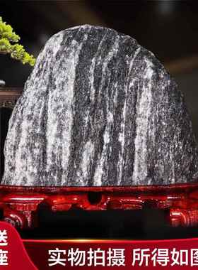 天然泰山石原石泰山石敢当办公室客厅靠山石头摆件假山奇石景观石