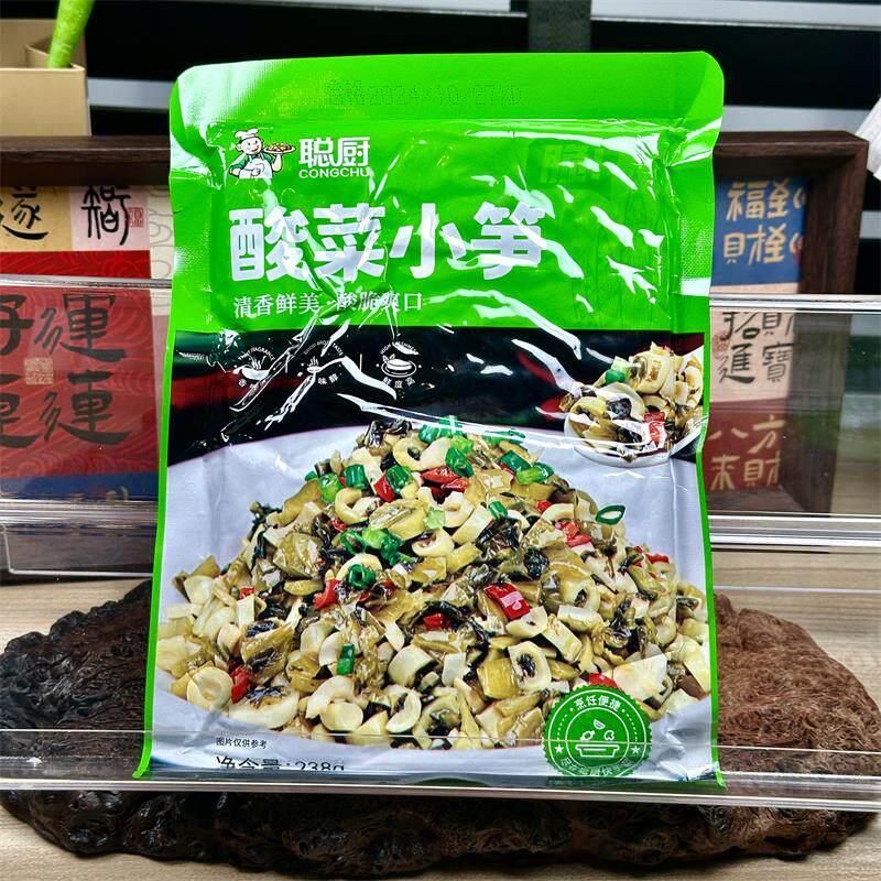 新日期聪厨竹笋酸菜小笋238g湖南特产无辣免切洗外婆菜下饭腌菜半