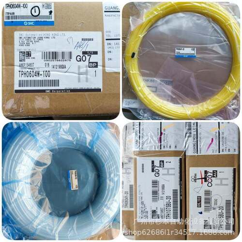 SC气管T0403BU-0700-X4，T04M252W-20，T645B-100