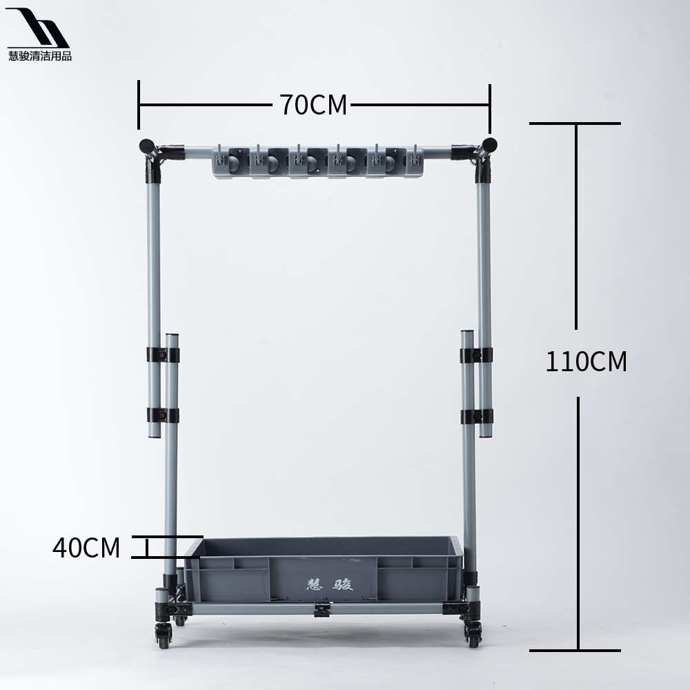 商场拖把移动推车加厚工具专用收纳挂架整理清洁可医院扫把落地式