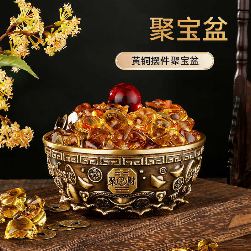 复古黄铜聚宝盆摆件家用客厅装饰品招米宝财进金属工艺品开业礼品