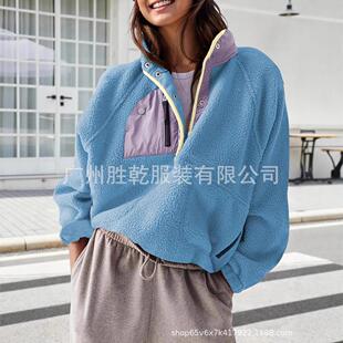Women Lightweight Fleece Pullover Jacket Cropped Fall Winter