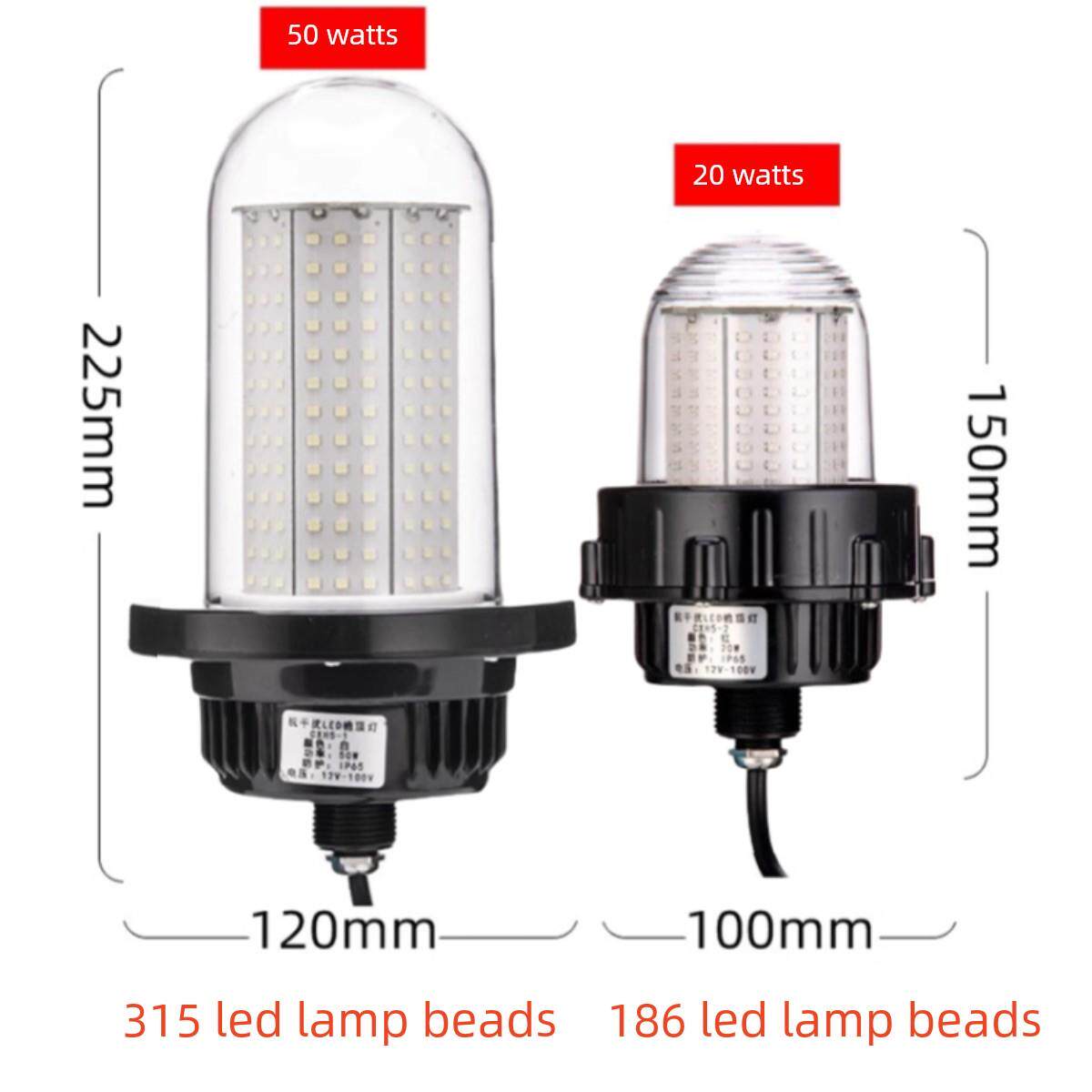 船用xh5led信号灯50W/ 20w全杆灯相机灯Dc 12V-100V导航灯环形灯