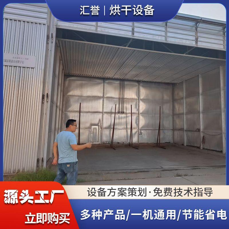 石膏娃娃工艺品烘干机石膏娃娃高温烘干设备白胚涂鸦玩具烘干机