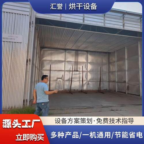 石膏娃娃工艺品烘干机石膏娃娃高温烘干设备白胚涂鸦玩具烘干机