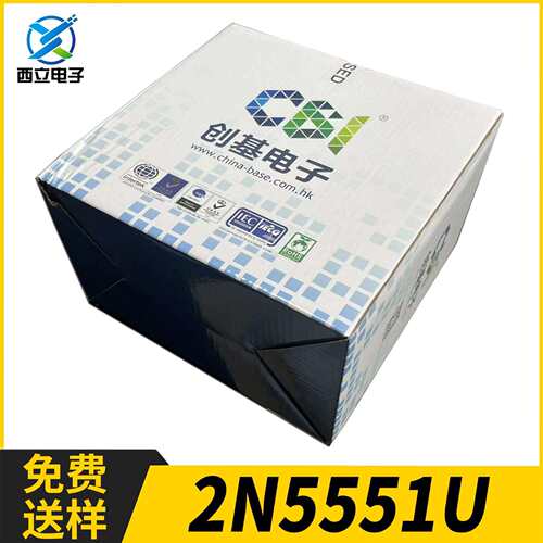 CBI创基 2N5551U 丝印5551 贴片SOT-89 160V 600mA 三极管