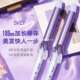负离子卷发棒32mm卷发持久定型40大卷25小卷28宿舍可用38