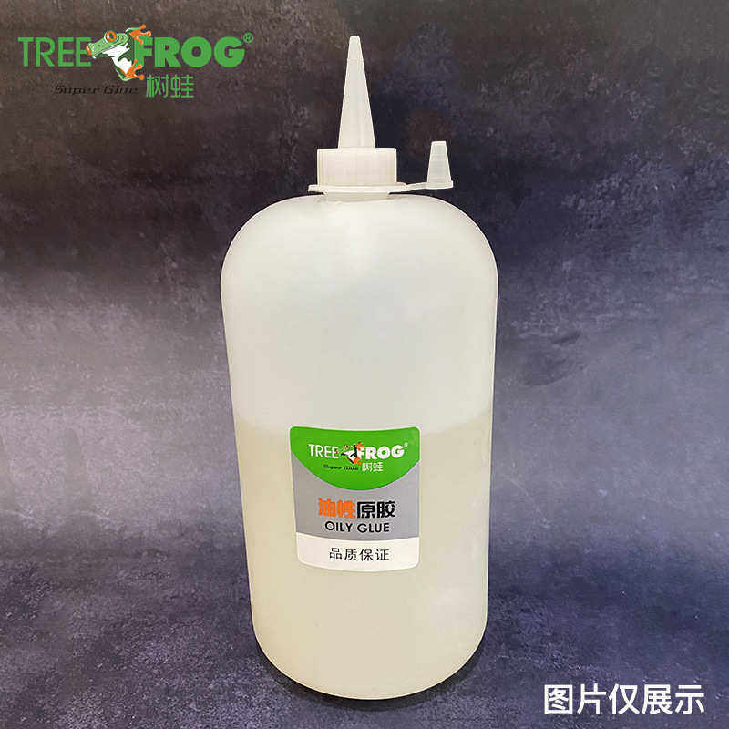 塑料油性通用工厂401原胶1000g大瓶502胶水胶树蛙瞬间金属强力胶
