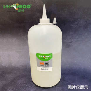 油性强力胶塑料树蛙金属通用502瞬间1000g胶工厂胶水大瓶原胶401