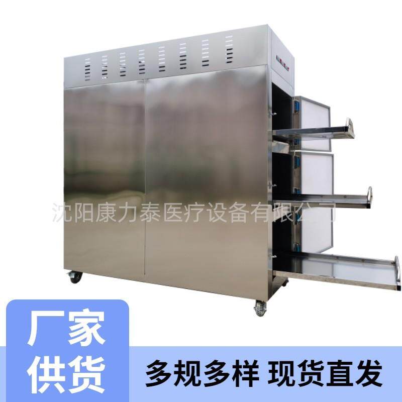 厂家承接定制三具3人位存储遗体冷冻柜太平间停尸房用尸体冷藏箱