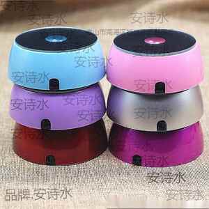 LED电子灯座水晶发光底座七彩灯锐澳鸡尾酒水母玉器手工艺品摆件