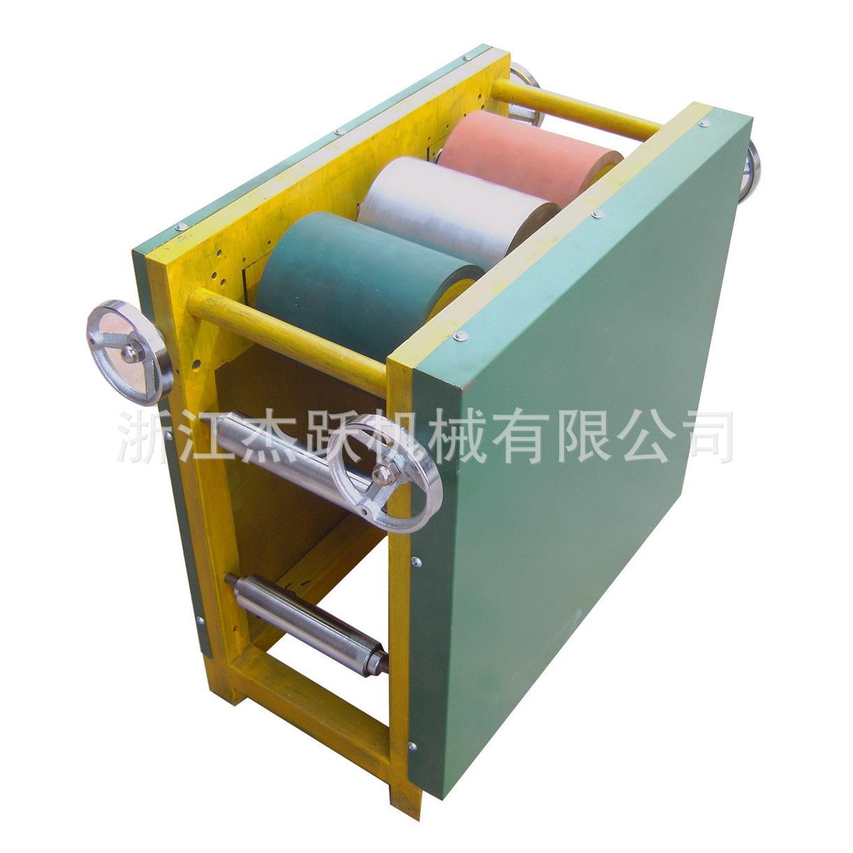 JY-150印字机纸管打印机刻印机器纸筒纸罐印刷机械
