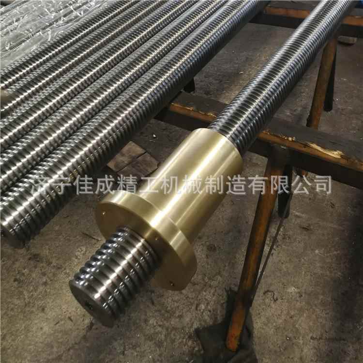 厂家加工大型精密机床梯形丝杆Tr60T70T80T90T100T120正反牙传动