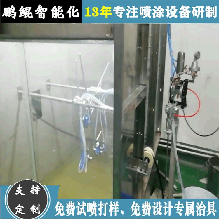 东莞LED胶管喷涂设备LED套管自动喷漆设备喷涂机非标定制
