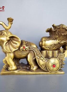 铜象吉象送财象拉白菜拉百财家居办公装饰礼品摆件