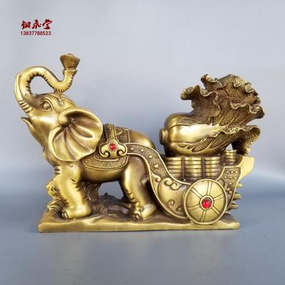 铜象吉象送财象拉白菜拉百财家居办公装饰礼品摆件