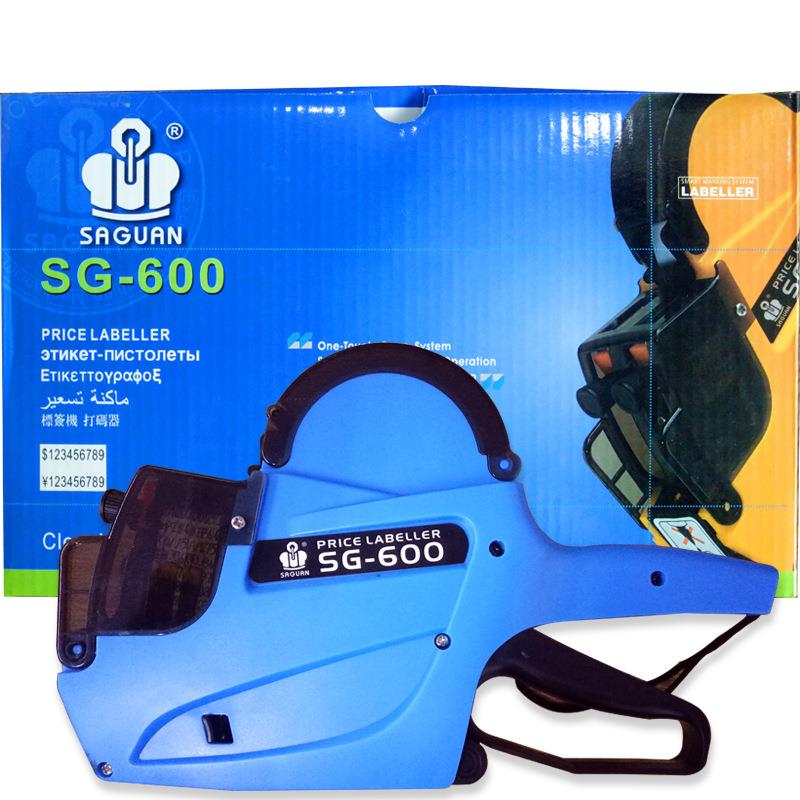 超市商品打价机 打码器 SG-600 双排打价器