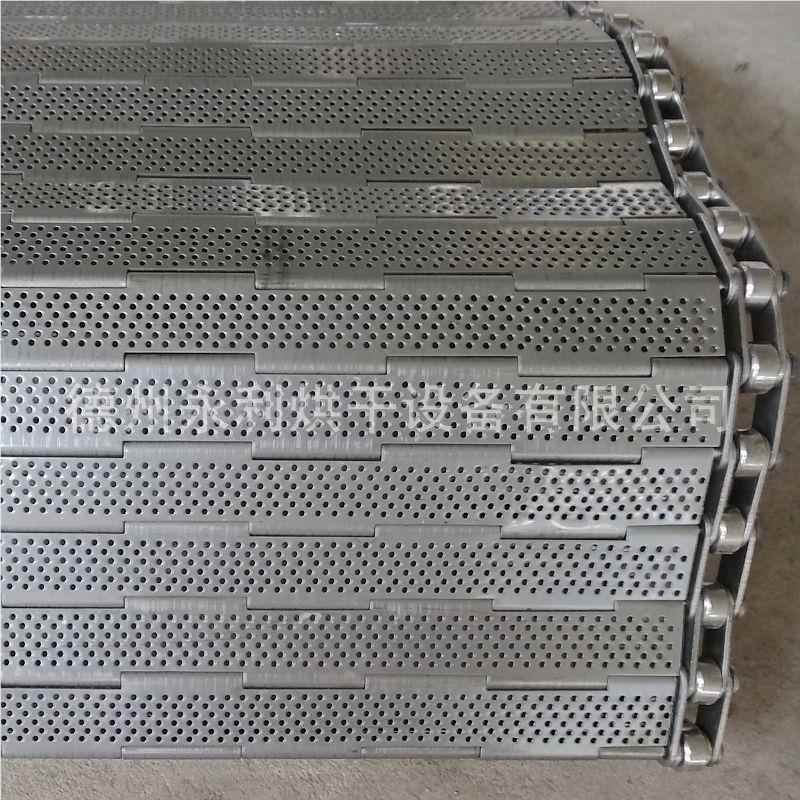 VRM厂输家供应不锈钢链板 食品送机配套链清包板 食品装洗输送链