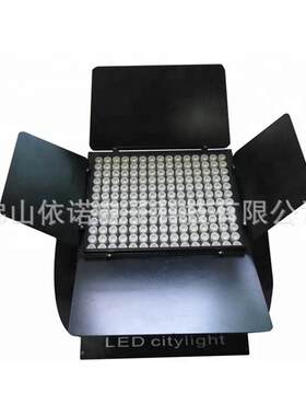LED城市之光180颗3W户外全彩染色投光灯文旅工程亮化喷泉灯光秀