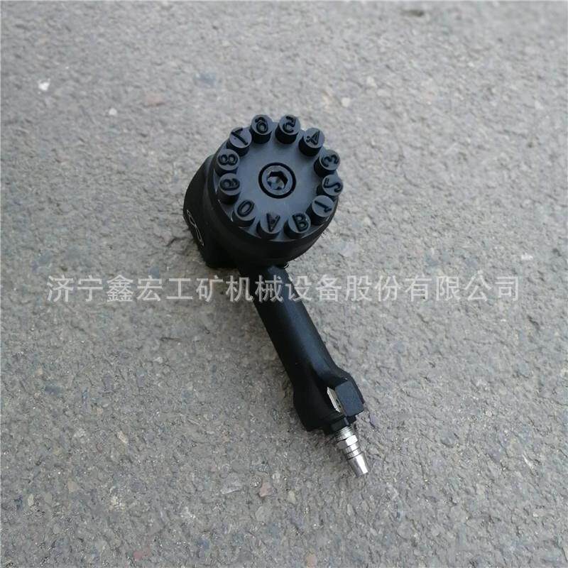 手机持钢字头砸号码ZM10气动