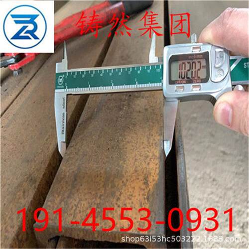 欧标槽钢UPE80规格80*50*4*7耐低温材质价格