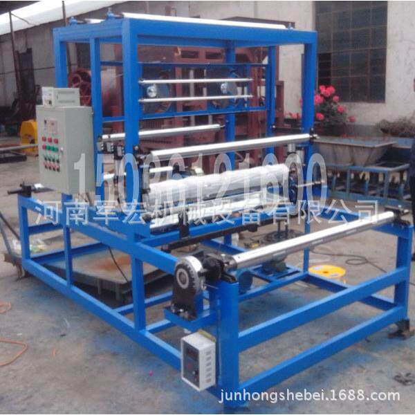 厂家上产手提袋双色印刷机塑料薄膜凹版印刷BOPP美纹纸高速印刷