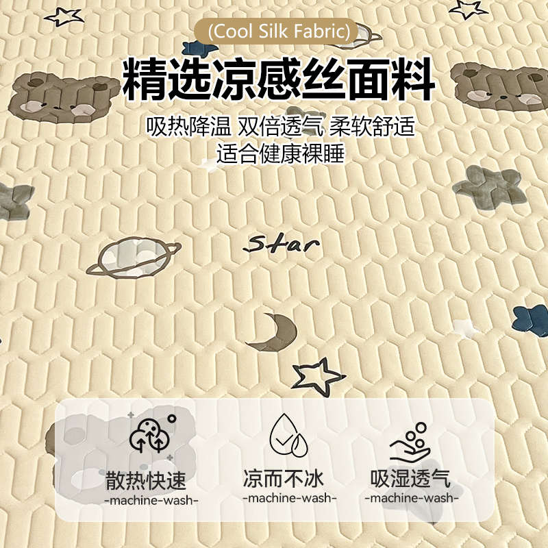 乳胶凉席枕套一对装48cmx74cm儿童枕头套单个枕芯内胆套2025新款