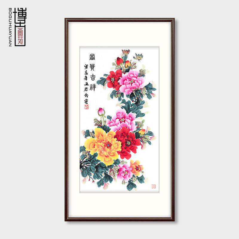 新中式玄关装饰画 画竖版走廊壁画 画饭厅挂画 画手绘富贵吉祥牡
